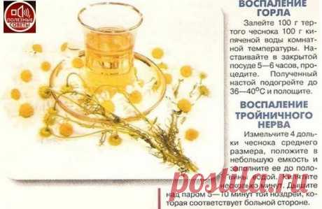 (2) Одноклассники