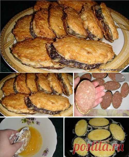 Баклажановый шницель.