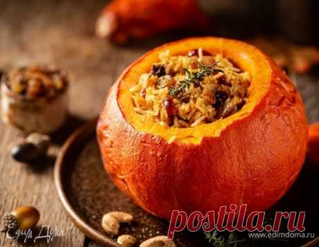 Что приготовить из тыквы: 20 рецептов простых и вкусных блюд