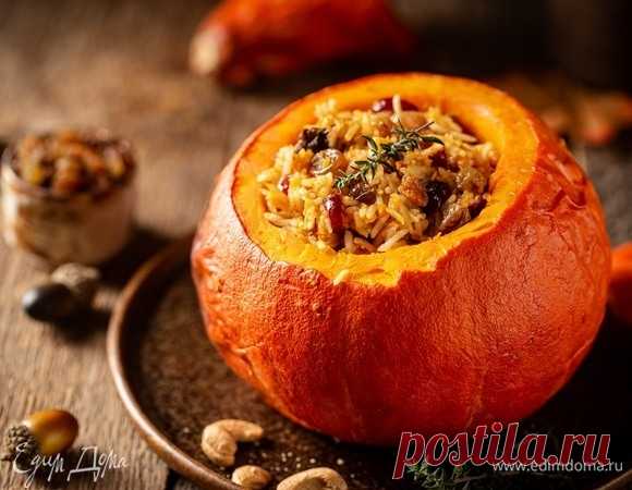Что приготовить из тыквы: 20 рецептов простых и вкусных блюд