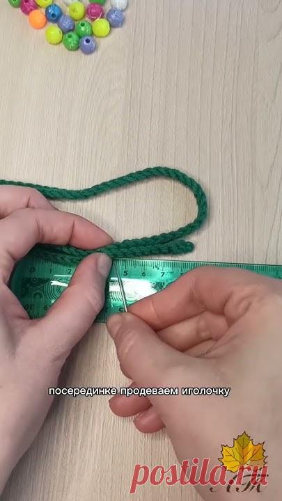 #crochet #shorts #masterclasstatyanyleschenko #урокивязаниякрючком