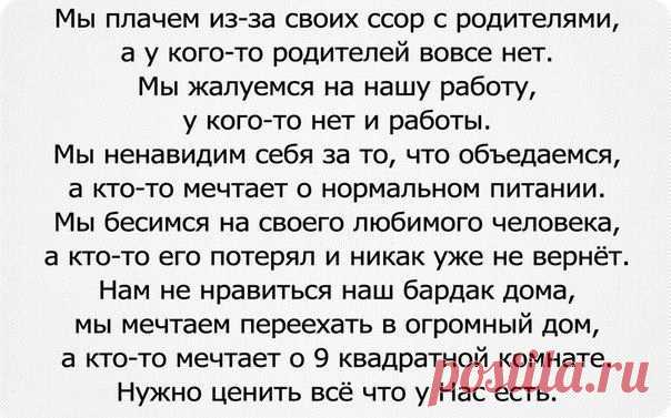 (97) Воровськой Закон додав нову світлину. - Воровськой Закон