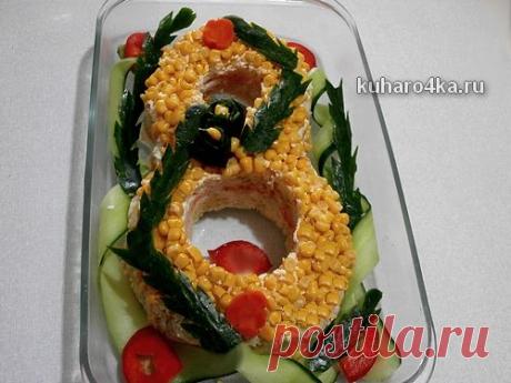 Хозяюшка. Кушать подано! - Салат 8 МАРТА