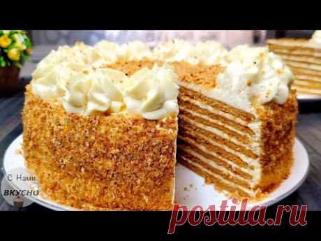 Медовик🍯Моя Свекровь ГОТОВИТ ТОЛЬКО ТАК!🔥Медовый торт/Медовик с заварным кремом🍰 Классический рецепт