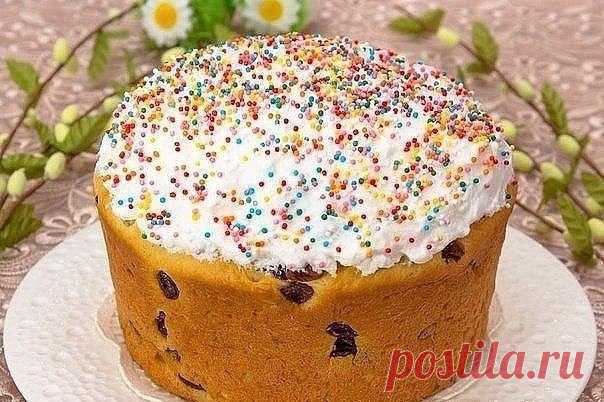 Пасхальный кулич на сметане

Потрясающие куличи! Нежные, мягкие, ароматные! Очень рекомендую попробовать!

Из указанного количества ингредиентов получается 2 кулича высотой 11 см и шириной 17 см и 14 маленьких куличей высотой 7 см и шириной 6 см.
Показать полностью…