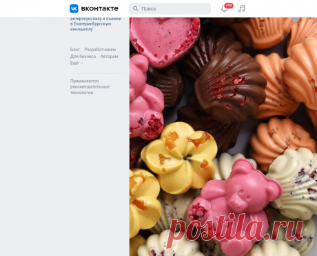 Скриншот-03-06-2025 18:27:49.jpg