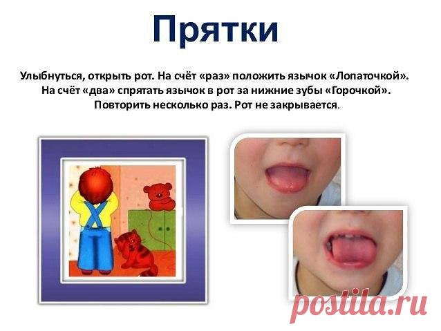 Идеи для творчества и подарков своими руками