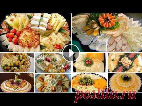 Сир ідеї подачі. Сырная нарезка идеи. Cheese. Cheese plate ideas Сир ідеї подачі. Сирна тарілка. Сырная нарезка идеи. Cheese. Cheese plate ideas. Сырная терелка идеи. Оформление нарезок. #likeeat #likeidea #лайкит #...