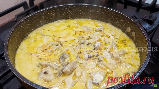 Рецепты-фавориты - Тающая рыба в сметанном соусе! | УХ ТЫ, КУХНЯ | Дзен