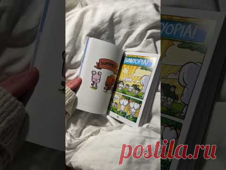 Bunny vs Monkey by Jamie Smart