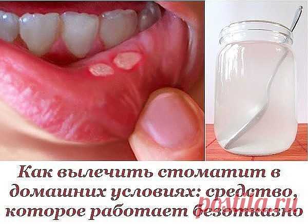 (48) Одноклассники
