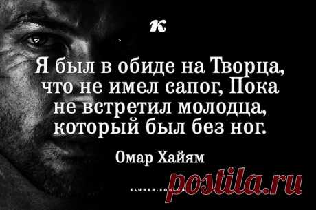 (1) Журнал Клубер