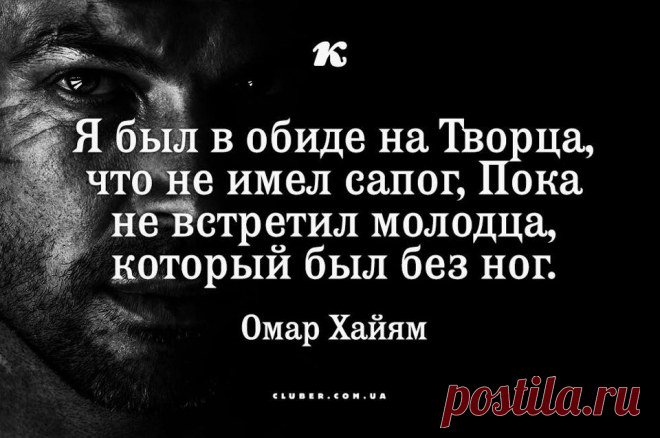 (1) Журнал Клубер
