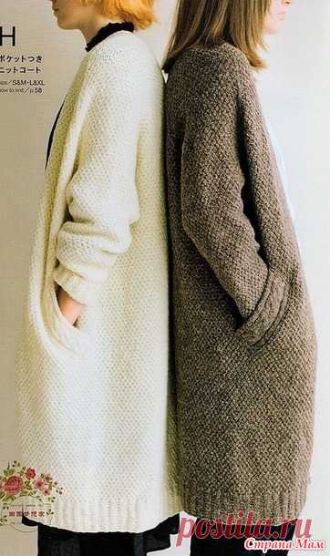 Теплый кардиган с прорезными карманами наискосок. Спицы. «A hand-knitted book: S-M-L-XL KNIT 2016»