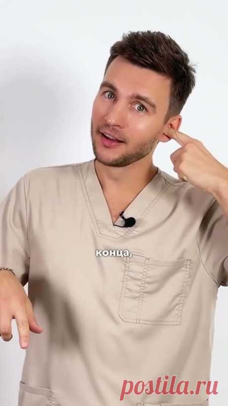 #doctor #рецепты #спортивнаямедицина #здоровье #нутрициолог #анемия #лечение #психология #медицина