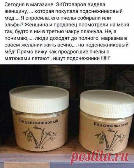 Мой Мир@Mail.Ru