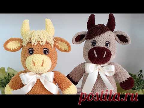 Мастер-класс бычок Кроха амигуруми - Амигуруми Видео
