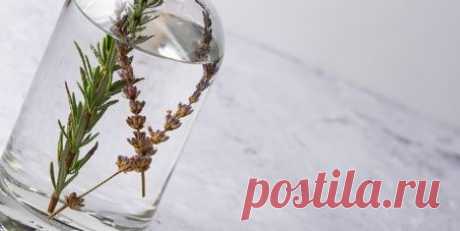 ВОДКА С ЛАВАНДОЙ И РОЗМАРИНОМ