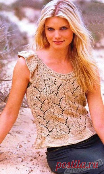 Бежевый топ с «крылышками» — HandMade