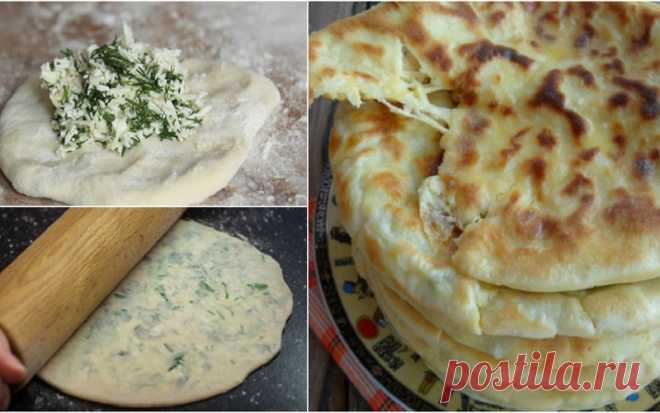 Хычины с сыром и зеленью
