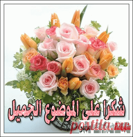 ديكور 2020، ديكور حدائق 2020، garden 2020 , flowers 2020 ,