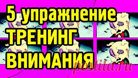 Rutube Студия
