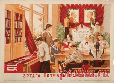 Старые плакаты сталинского периода Опубликовала Виолетта Лаврова







