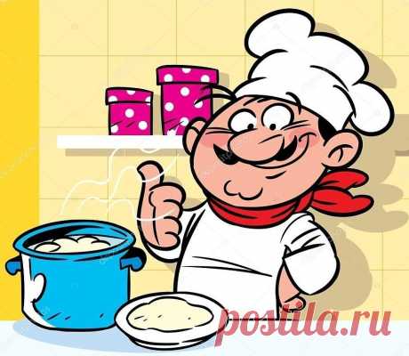 2 непрочитанных чата