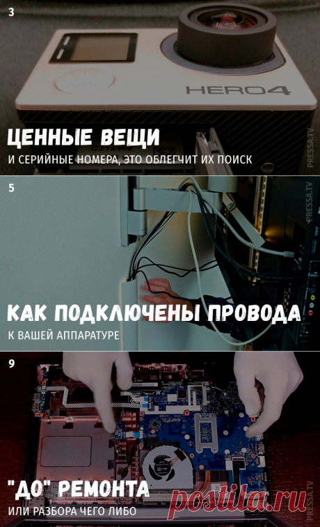Фотографии, которые облегчат вашу жизнь