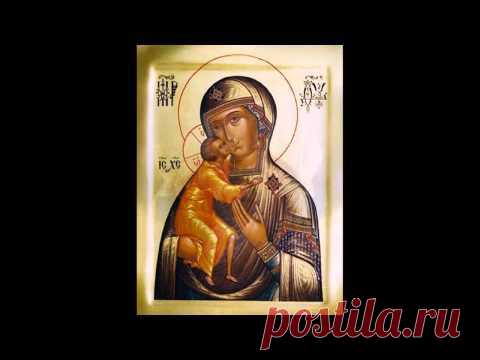 Молитва беременной женщины