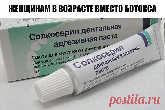Одноклассники