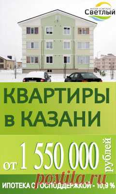 МИР - ИНТЕРЕСОВ - Группы Мой Мир