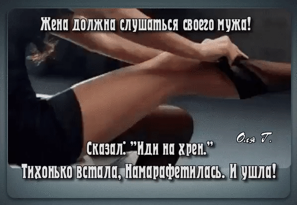 Секретарша - боссу: - Там, в приемной, сидит человек, который хочет видеть вас по поводу какого-то счета. Имени не называет. Босс: - Как он выглядит? Секретарша: - Он выглядит так, что лучше бы ему заплатить. - Выпуск №2488