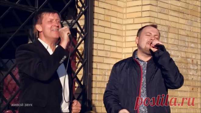 Шикарное исполнение замечательной песни «Бегут года» от Ярослав Сумишевский и Андрей Качкин 
Ярослав Сумишевский стал известен после создания шоу «Народный махор». Сам он родился 18 октября 1983 года в городе Шахтерске Сахалинской области где закончил с отличием музыкальную школу и Сахалинск…