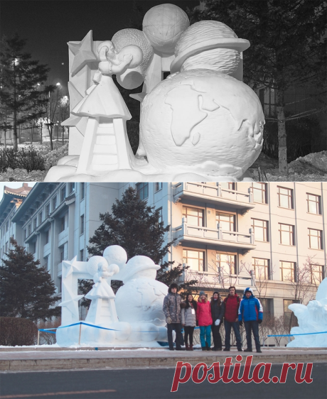 Красноярские студенты стали призёрами конкурса снежных скульптур в Китае · Новости Красноярска · «Городские новости» #Красноярск