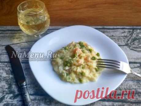 различные каши.