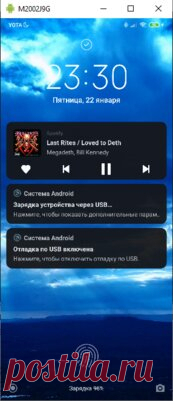 Как транслировать экран Android на ПК и управлять им: бесплатная программа без Root