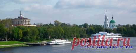 Памятные места Твери - Тверская область - Информационно-туристический портал