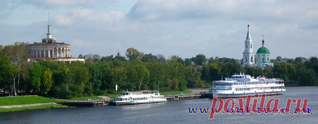 Памятные места Твери - Тверская область - Информационно-туристический портал