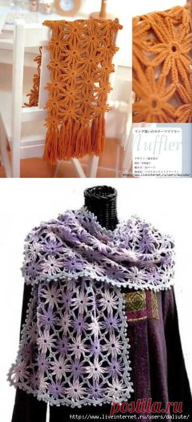 Шарфик цветочный