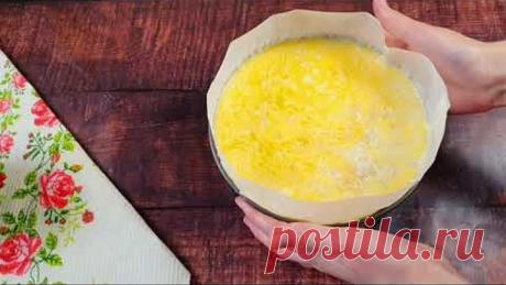 Такого Вкусного Пирога вы Ещё не пробовали Насыпной пирог