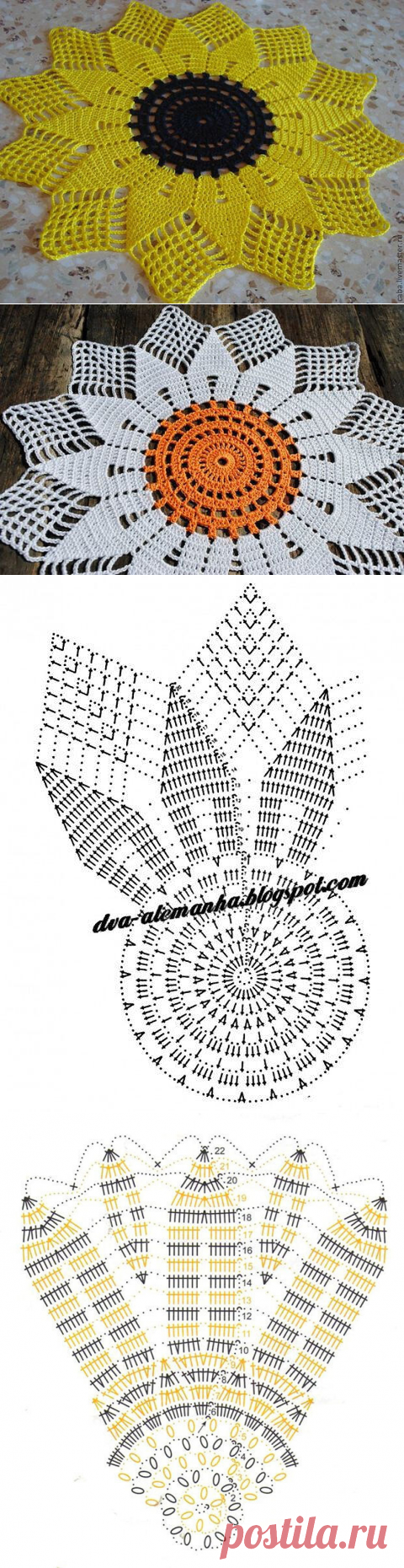 3 непрочитанных чата