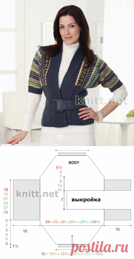 Кардиган Fair Isle Dolman