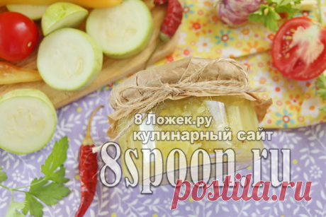Острая аджика из кабачков на зиму - 8 Ложек.ру