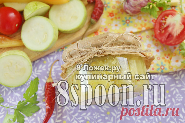 Острая аджика из кабачков на зиму - 8 Ложек.ру