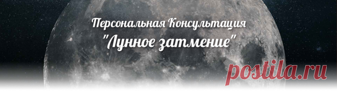 Гороскоп совместимости - Гороскопы Mail.Ru