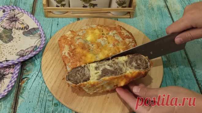 Заворачиваю мясной фарш в лаваш и в духовку: мясной пирог, который всегда получается (рецепт без замеса теста) | ПОВАРËШКА | Яндекс Дзен