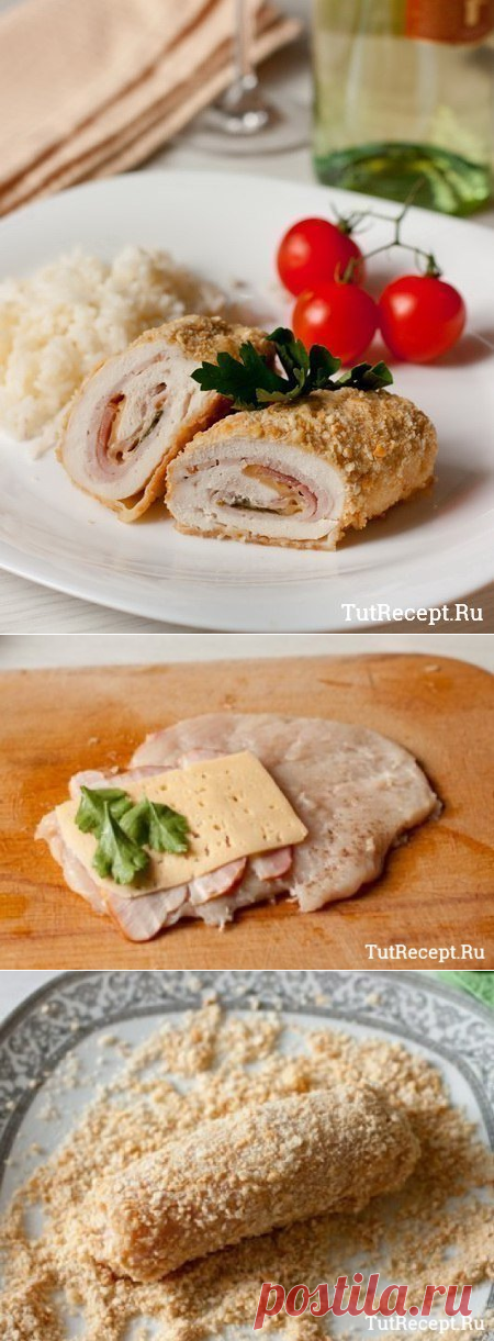 Куриное филе le cordon bleu -