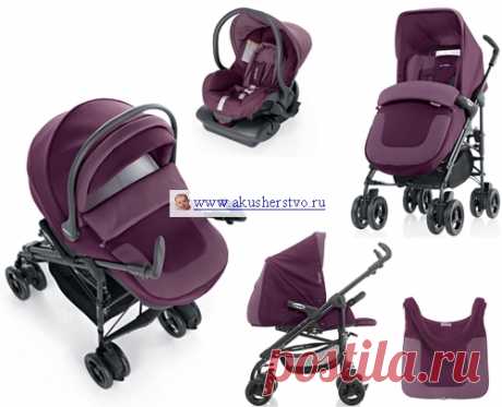 Коляска Brevi Millestrade 3 в 1 купить Цена:38880 руб