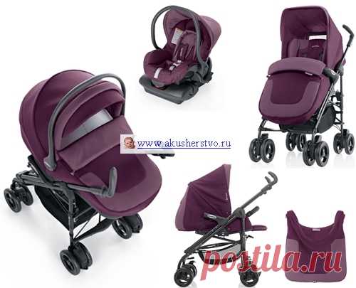 Коляска Brevi Millestrade 3 в 1 купить Цена:38880 руб